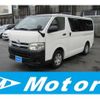 toyota hiace-van 2011 -TOYOTA 【習志野 400ﾃ5233】--Hiace Van CBF-TRH200V--TRH200-0148839---TOYOTA 【習志野 400ﾃ5233】--Hiace Van CBF-TRH200V--TRH200-0148839- image 1