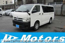 toyota hiace-van 2011 -TOYOTA 【習志野 400ﾃ5233】--Hiace Van CBF-TRH200V--TRH200-0148839---TOYOTA 【習志野 400ﾃ5233】--Hiace Van CBF-TRH200V--TRH200-0148839-