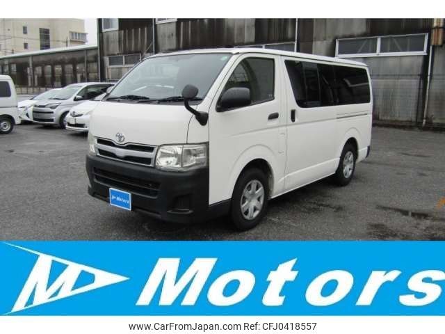 toyota hiace-van 2011 -TOYOTA 【習志野 400ﾃ5233】--Hiace Van CBF-TRH200V--TRH200-0148839---TOYOTA 【習志野 400ﾃ5233】--Hiace Van CBF-TRH200V--TRH200-0148839- image 1