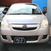 daihatsu mira 2014 -DAIHATSU--Mira DBA-L275S--L275S-0172115---DAIHATSU--Mira DBA-L275S--L275S-0172115- image 5