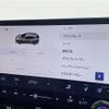 lexus rx 2023 CFJ1560054 image 14