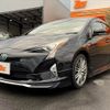 toyota prius 2016 CFJ1676063 image 10