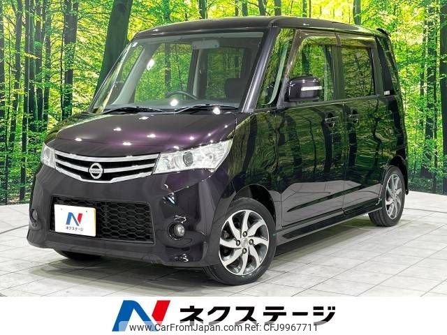 nissan roox 2011 -NISSAN--Roox DBA-ML21S--ML21S-558250---NISSAN--Roox DBA-ML21S--ML21S-558250- image 1