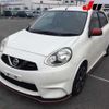 nissan march 2016 -NISSAN--March K13-724868---NISSAN--March K13-724868- image 10