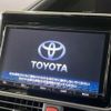 toyota esquire 2018 -TOYOTA--Esquire DBA-ZRR85G--ZRR85-0103591---TOYOTA--Esquire DBA-ZRR85G--ZRR85-0103591- image 4