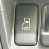toyota sienta 2013 CFJ1510554 image 5