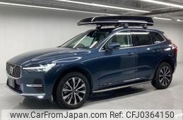 volvo xc60 2023 quick_quick_5AA-UB420TXCMA_YV1UZL1M2P1321465