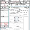 toyota yaris 2021 quick_quick_6AA-MXPH10_MXPH10-2059857 image 18