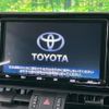 toyota rav4 2021 CFJ1833184 image 4