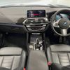 bmw x3 2018 -BMW--BMW X3 LDA-TX30--WBATX920X0LC52928---BMW--BMW X3 LDA-TX30--WBATX920X0LC52928- image 2