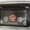 mazda cx-5 2016 CFJ1841795 image 5