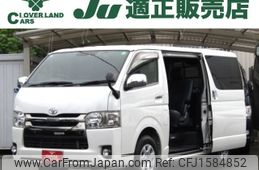 toyota hiace-van 2019 CFJ1584852