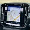 volvo xc40 2020 quick_quick_DBA-XB420XC_YV1XZACMCL2309509 image 4