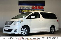 toyota alphard 2012 CFJ1787958
