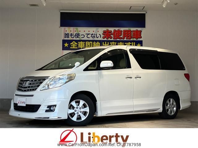 toyota alphard 2012 CFJ1787958 image 1