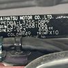 daihatsu tanto 2013 -DAIHATSU--Tanto DBA-L375S--L375S-0681086---DAIHATSU--Tanto DBA-L375S--L375S-0681086- image 9