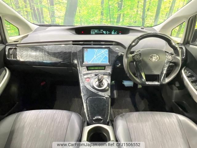 toyota prius 2012 quick_quick_ZVW30_ZVW30-1586739 image 2