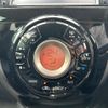 nissan note 2015 -NISSAN--Note DBA-E12--E12-304085---NISSAN--Note DBA-E12--E12-304085- image 7