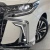 toyota alphard 2022 -TOYOTA--Alphard 3BA-AGH30W--AGH30-0419097---TOYOTA--Alphard 3BA-AGH30W--AGH30-0419097- image 14