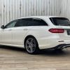 mercedes-benz e-class-station-wagon 2017 -MERCEDES-BENZ--Benz E Class Wagon LDA-213204C--WDD2132042A246468---MERCEDES-BENZ--Benz E Class Wagon LDA-213204C--WDD2132042A246468- image 17