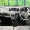 mazda flair 2015 CFJ1674619 image 2