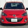 mazda demio 2014 -MAZDA--Demio DBA-DEJFS--DEJFS-169540---MAZDA--Demio DBA-DEJFS--DEJFS-169540- image 19