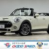 mini mini-others 2017 -BMW--BMW Mini DBA-WG20--WMWWG720903C83606---BMW--BMW Mini DBA-WG20--WMWWG720903C83606- image 1