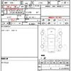 daihatsu move 2007 CFJ1723061 image 21