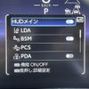 toyota crown 2024 -TOYOTA--Crown 6AA-AZSH32--AZSH32-0001769---TOYOTA--Crown 6AA-AZSH32--AZSH32-0001769- image 21