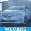 toyota prius-α 2014 quick_quick_DAA-ZVW40W_ZVW40-0006200 image 1