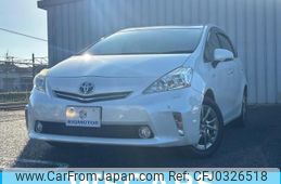 toyota prius-α 2014 quick_quick_DAA-ZVW40W_ZVW40-0006200