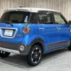 daihatsu cast 2015 -DAIHATSU--Cast DBA-LA250S--LA250S-0024465---DAIHATSU--Cast DBA-LA250S--LA250S-0024465- image 16