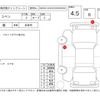 toyota copen 2020 CFJ1529983 image 4