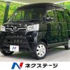 daihatsu atrai-wagon 2017 CFJ1807792 image 1