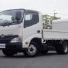 hino dutro 2015 GOO_NET_EXCHANGE_0709200A30240728W004 image 8