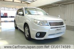 subaru forester 2011 ENHANCEAUTO_1_ea287384