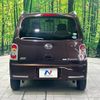 daihatsu mira-cocoa 2013 -DAIHATSU--Mira Cocoa DBA-L675S--L675S-0151011---DAIHATSU--Mira Cocoa DBA-L675S--L675S-0151011- image 16