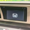 honda n-one 2013 CFJ1537987 image 3