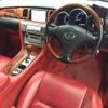 lexus sc undefined -LEXUS--Lexus SC UZZ40-9021347---LEXUS--Lexus SC UZZ40-9021347- image 4