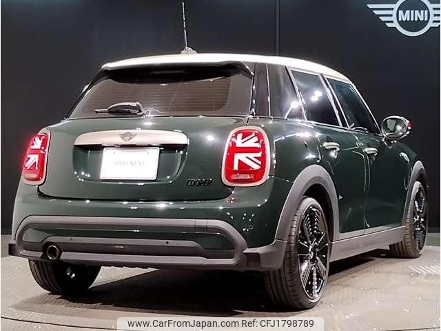mini mini-others 2022 CFJ1798789 image 2