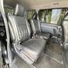 toyota voxy 2014 CFJ1584696 image 9