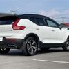 volvo xc40 2019 -VOLVO--Volvo XC40 DBA-XB420XC--YV1XZ16MCK2123315---VOLVO--Volvo XC40 DBA-XB420XC--YV1XZ16MCK2123315- image 23