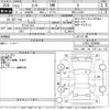 daihatsu esse 2010 CFJ1561799 image 3