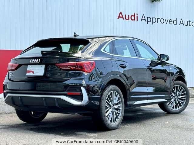 audi q3 2024 quick_quick_3AA-F3DFY_WAUZZZF30R1054180 image 2