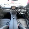 mercedes-benz c-class 2015 -MERCEDES-BENZ--Benz C Class RBA-205045--WDD2050452R084128---MERCEDES-BENZ--Benz C Class RBA-205045--WDD2050452R084128- image 5