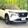 nissan x-trail 2023 CFJ1799269 image 16