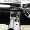 lexus is 2017 -LEXUS 【岐阜 303に8777】--Lexus IS AVE30-5068919---LEXUS 【岐阜 303に8777】--Lexus IS AVE30-5068919- image 10