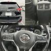 nissan x-trail 2021 CFJ1847628 image 10