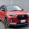 daihatsu rocky 2020 quick_quick_5BA-A200S_A200S-0000152 image 8