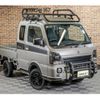 suzuki carry-truck 2024 CFJ1760067 image 12